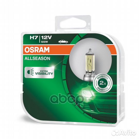 Лампа Н 7 12V 55W +30% яркости alseason