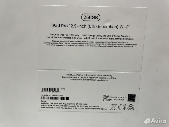iPad pro 12 9 2022 m2 256gb wifi новый гарантия