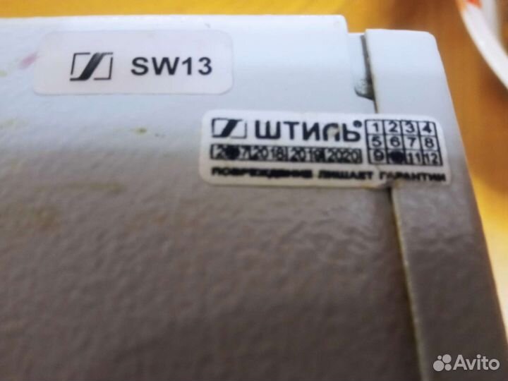 Стабилизатор напряжения Штиль инстаб IS1500