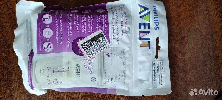 Приборы для мам