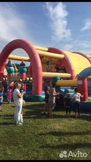 Надувной батут