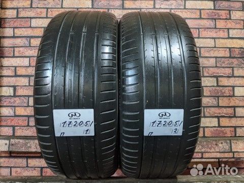 Pirelli Cinturato P7 225/55 R17