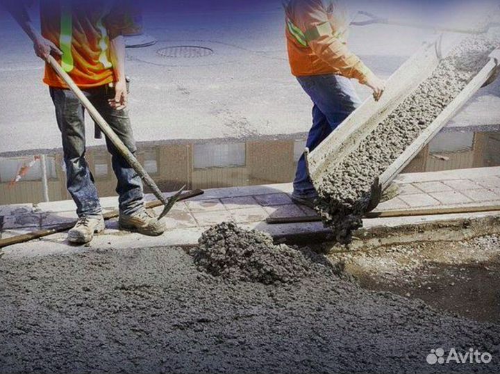 Бетон с доставкой в миксерах