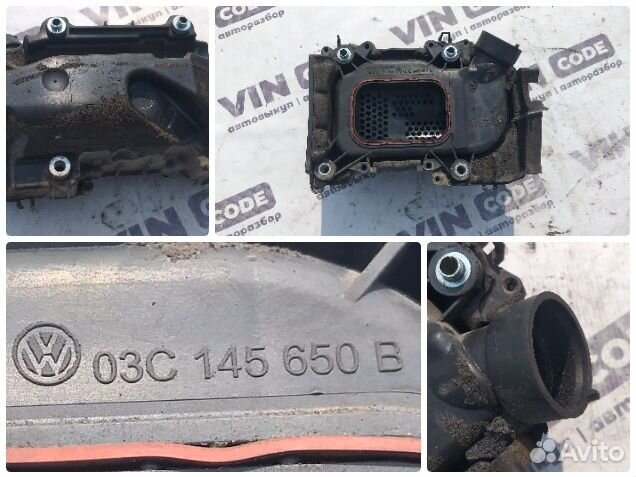 Демпфер давления Volkswagen Golf 5