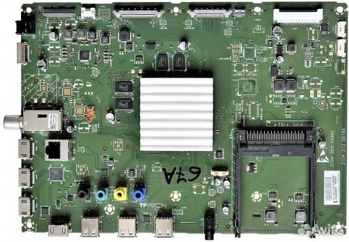 QFU2.1 1.2 1.1 продажа ремонт