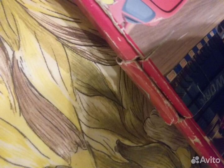 Интерактивный плакат-игра