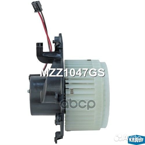 Мотор печки c крыльчаткой Krauf MZZ1047GS
