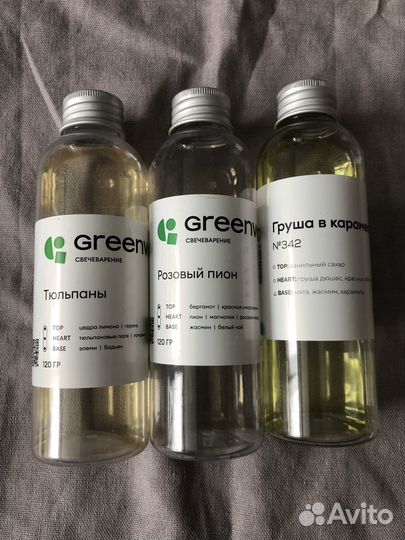 Отдушки для свечей, краситель, зип пакеты