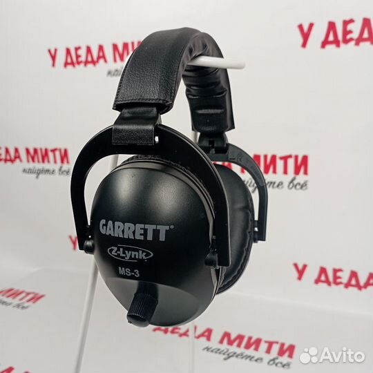 Наушники Garrett MS-3