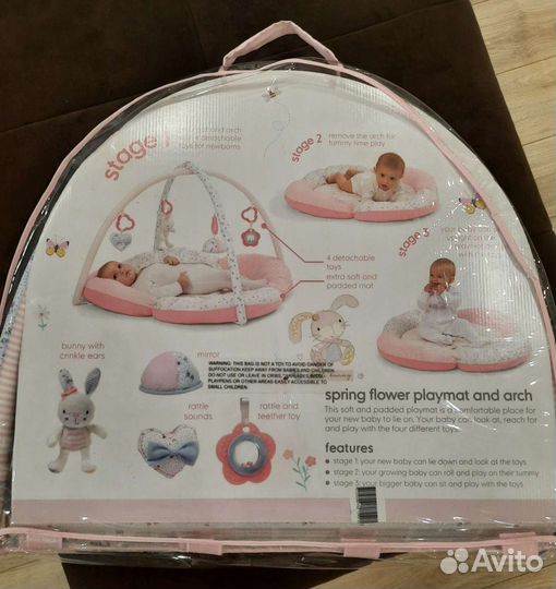 Развивающий коврик/ лежанка для малышей