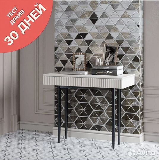 Консоль на заказ