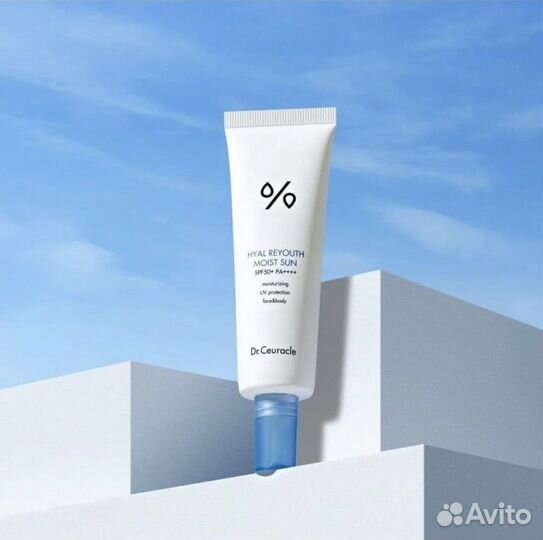 Dr.Ceuracle Hyal Reyouth Moist Sun, Крем SPF 50