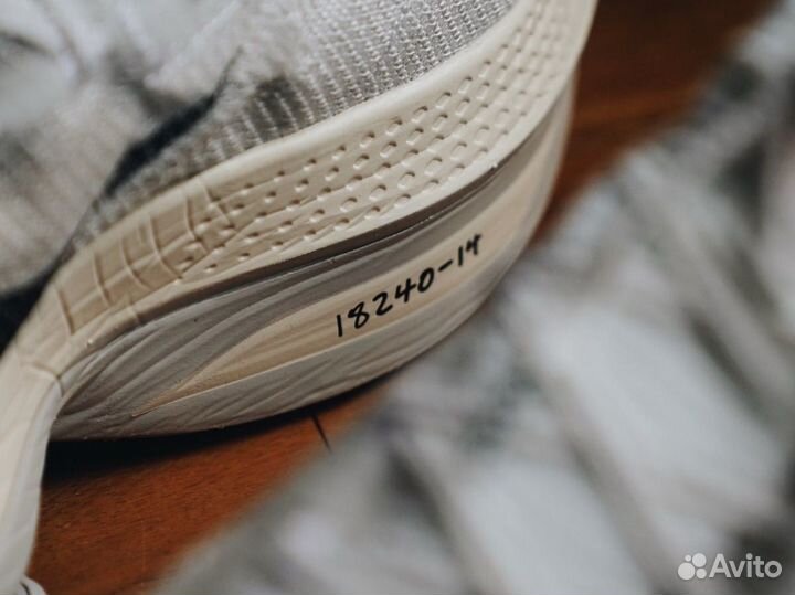 Nike air zoom alphafly next 2