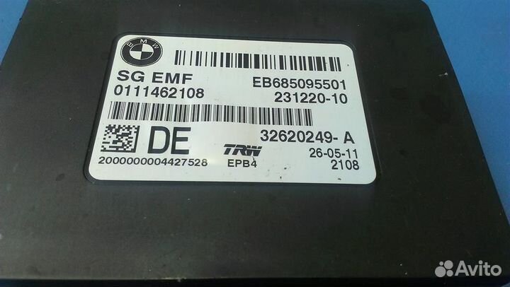 Блок управления стояночного тормоза BMW 5-серия F