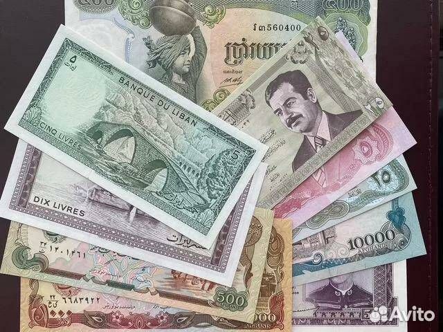 Банкноты Мира (обмен и продажа)