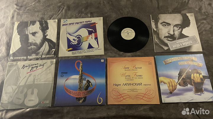 Виниловые пластинки