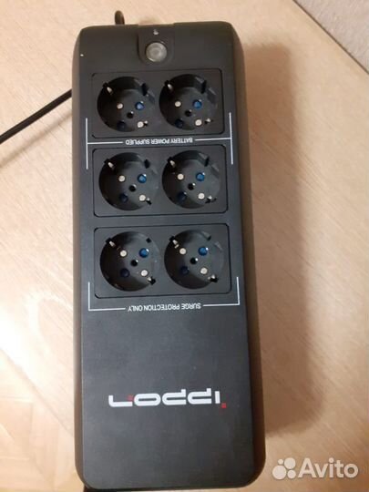 Ибп ippon back verso 400