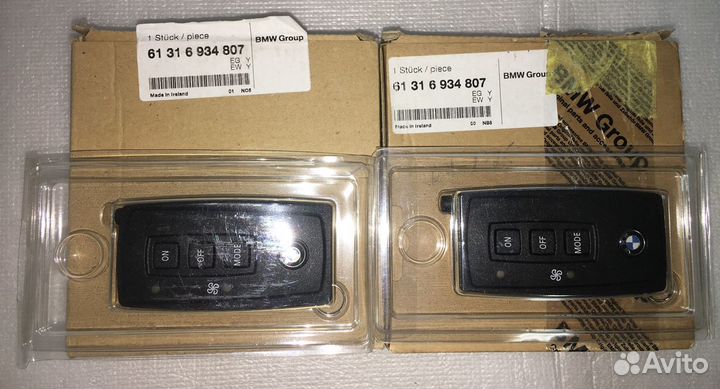 Пульт управления BMW 61316934807