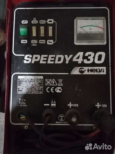 Пускозарядное устройство 12 24 вольт