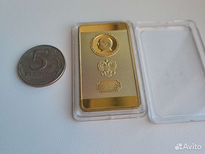 Монета Vladimir Vladimirovich Putin