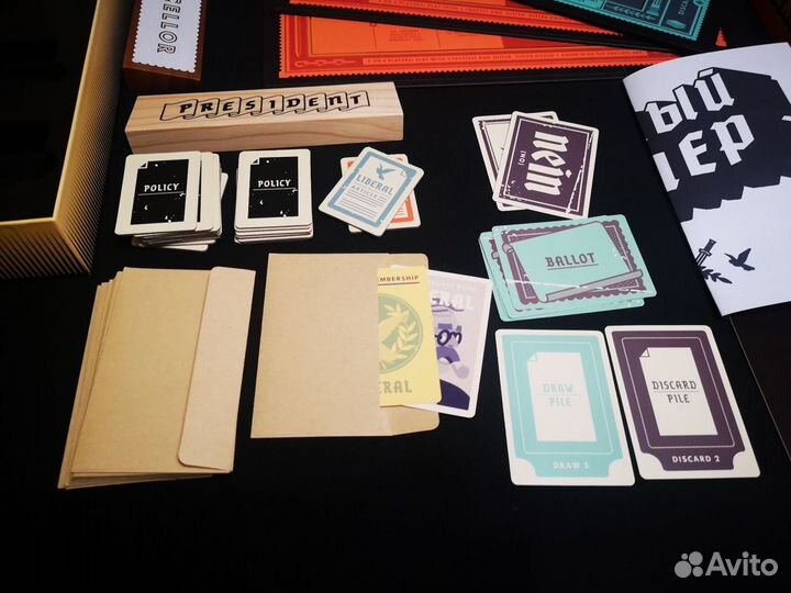 Тайный гитлер (новая в плёнке + правила на ру)