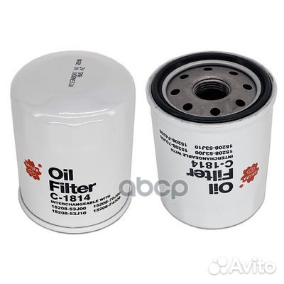 Фильтр масляный sakura C-1814 C-1814 Sakura