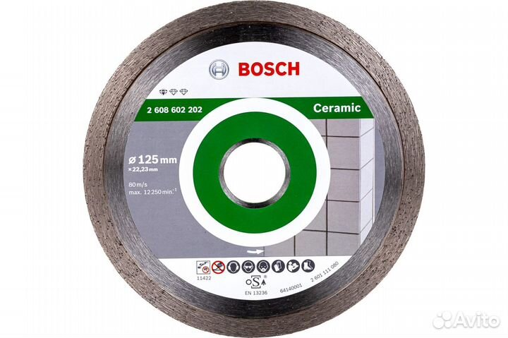 Алмазный диск bosch 2608602202