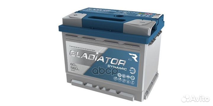 Аккумулятор gladiator dynamic 60 Ah, 560 A, 242