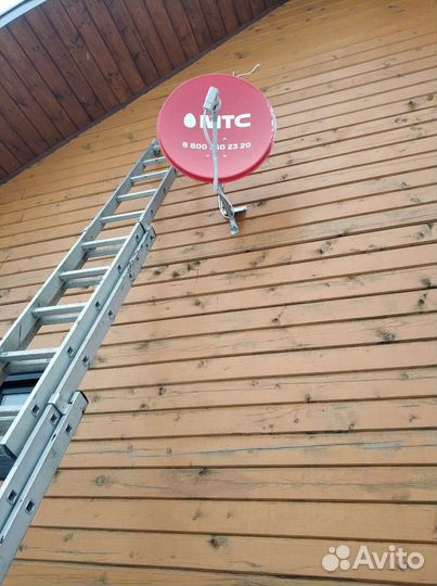 Комплект спутникового телевидения Триколор