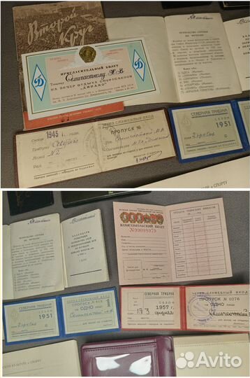 Семичастный Михаил Васильевич. 