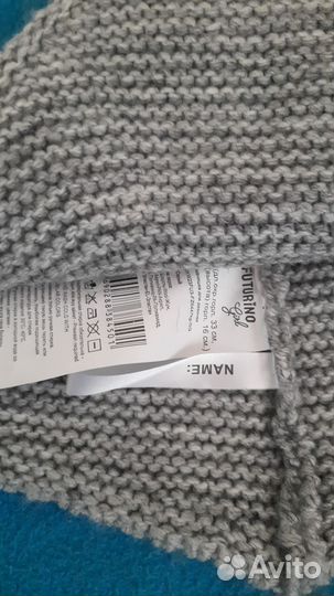 Манишка на 1-2 года новая