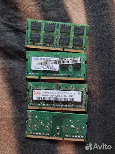 Оперативная память