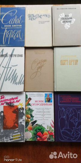 Книги детективы романы сказки фантастика рассказы