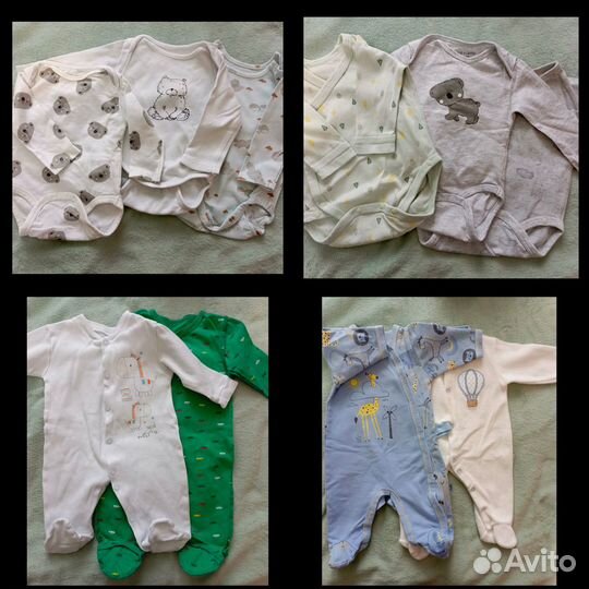 Детская одежда пакетом для мальчика