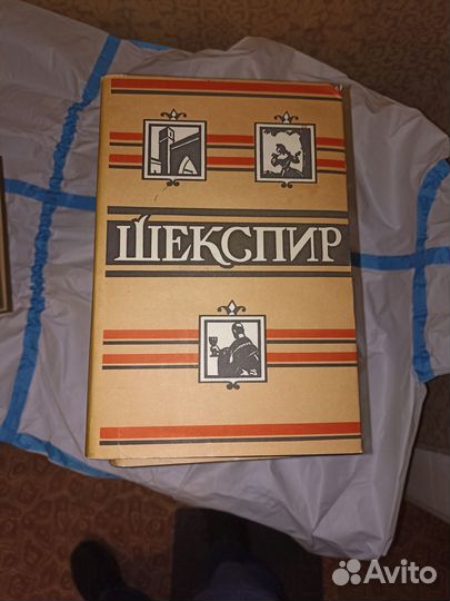Продам старые книги