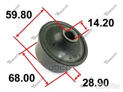 Сайлентблок рычага Tenacity (1736) aamto1087 Rear