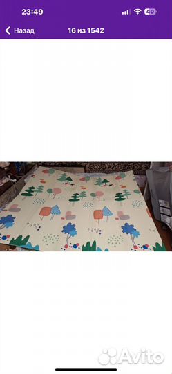 Детский игровой коврик складной