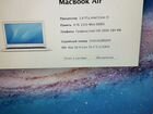 Apple MacBook Air 2011 i5 объявление продам