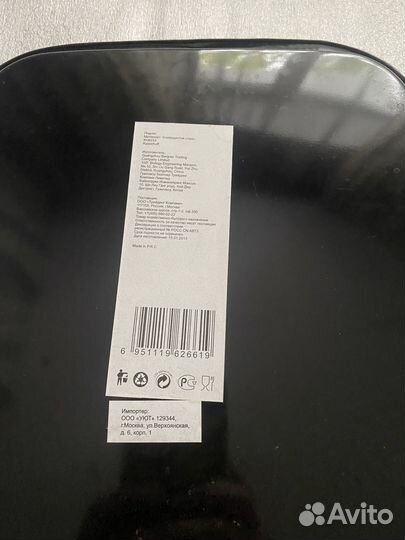 Новый железный поднос