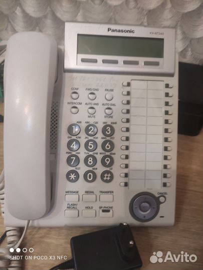 Системный телефон panasonic