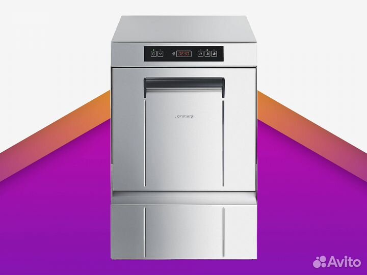 Стаканомоечная машина smeg SPG405M