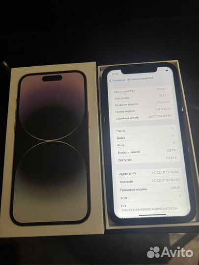 iPhone Xr, 128 ГБ