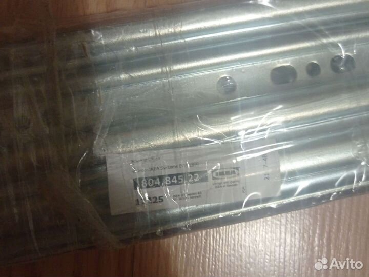 IKEA vaglig. Boглиг соед планка фронт панелелей