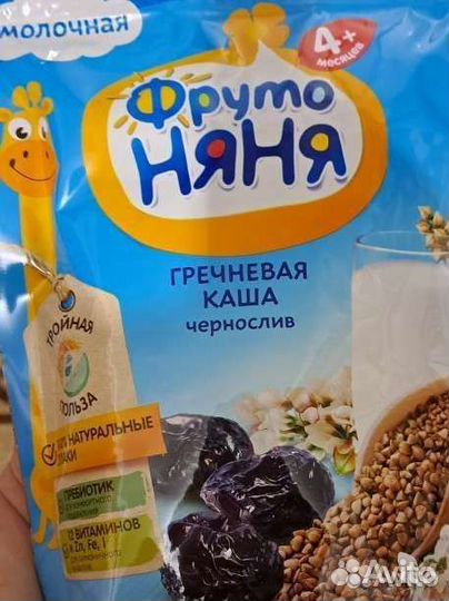 Каши