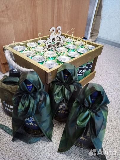 Эксклюзивный подарок