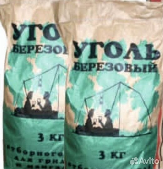 Уголь березовый