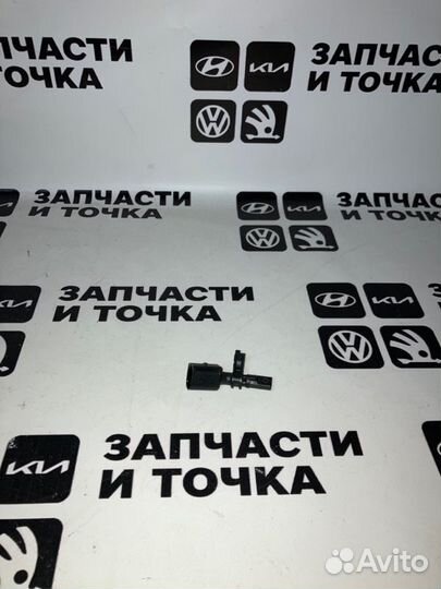 Датчик ABS передний левый Volkswagen Polo 09-20