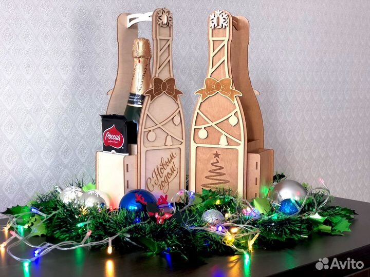 Упаковка подарочная для бутылки Шампанского 2024