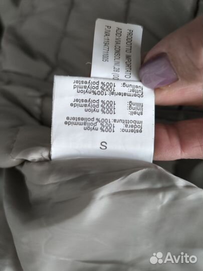 Лёгкий женский пуховичок 44р