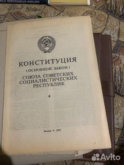 Газеты 61,66,91 гг. Папки, скоросшиватели, карта
